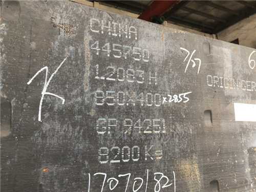 t403牌號，品牌查詢