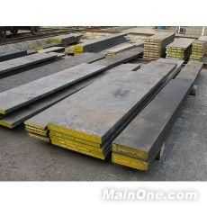 ts520模具鋼銷售