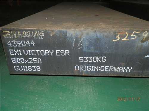 asp23對應(yīng)中國材料，tpm23是什么材料