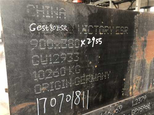 ts600生產(chǎn)廠家，ts600怎么樣